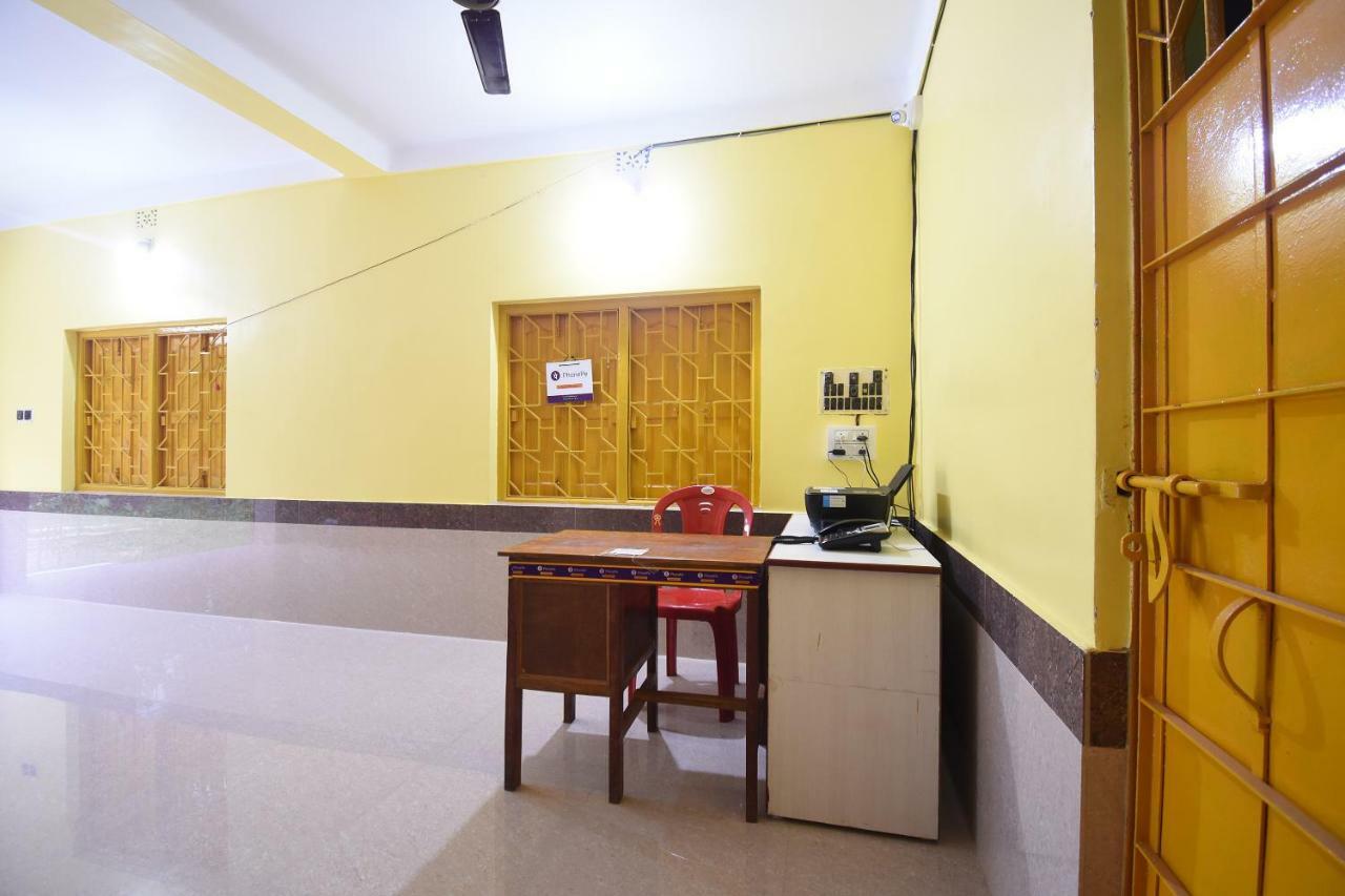 Oyo 43461 Atithya Guest House Sri Niketan Zewnętrze zdjęcie
